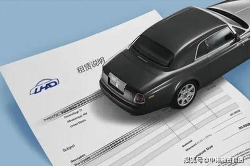 中集融資租賃二手車(chē)經(jīng)銷(xiāo)個(gè)人展示頁(yè) 專(zhuān)業(yè)融資助力二手車(chē)業(yè)務(wù)發(fā)展