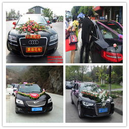 漢中遠(yuǎn)達(dá)汽車(chē)租賃公司 優(yōu)質(zhì)二手車(chē)經(jīng)銷(xiāo)與租車(chē)服務(wù)