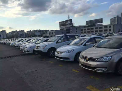 汽車租賃與二手車經(jīng)銷 聯(lián)動共贏的商業(yè)模式